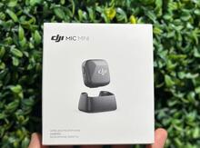 DJİ mic mini