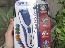 Taraş aparatı "Wahl color pro cordless"