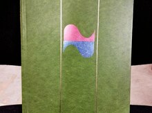 Kitab