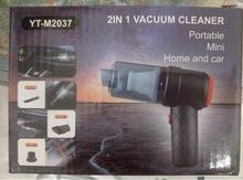 Avtomobil üçün tozsoranı