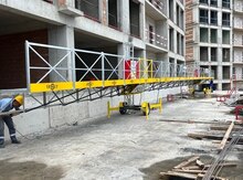 Avadanliq quraştırma