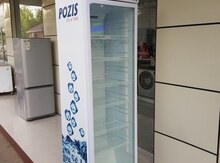 Vitrin soyuducu "Pozis" 440lt