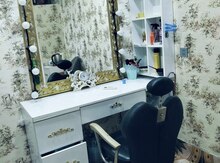 Salon mebeli