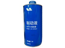 Li 9 1.5L Dot 4