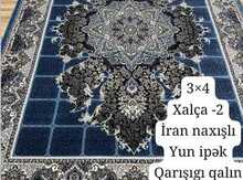 Xalçalar