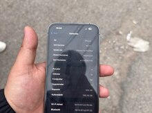 Apple iPhone 14 Pro Max Deep Purple 256GB/6GB