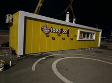 Hazır biznes (Restoran konteyner)