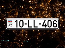 Avtomobil qeydiyyat nişanı - 10-LL-406