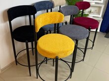 Bar oturacaqları