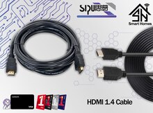 "SİPU" HDMİ kabel