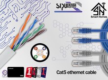 "SİPU" Lan kabel Cat5 