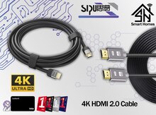 "SİPU" HDMİ Kabel 4K