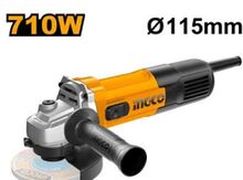 Bucaqlı laqunda aparatı AG7118