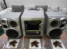Musiqi mərkəzi