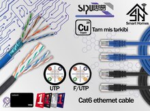 "SİPU" Lan kabel Cat6 UTP, FTP Bare Copper