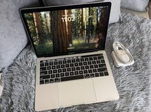 Apple MacBook Pro 13.3 Touchbar 2019 