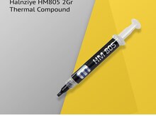 Termo pasta "Halnziye HM805 2Gr"