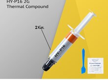  Termo Pasta HY-P16 2Gr