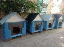 Pişik yuvası