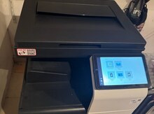 Printer "Develop"