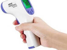 Təmassız tibbi termometr "GF-299Y"