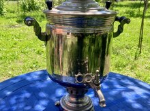 Samovar