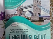 "Gülnarə Umudova ingilis dili" vəsaiti 