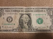 1 dollar, 2009 il