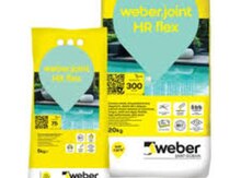 Weber JOINT HR FLEX