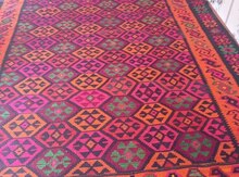 Kilim
