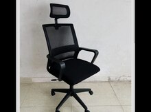 Ofis kreslosu