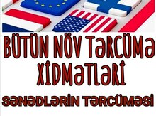 Tərcümə xidməti