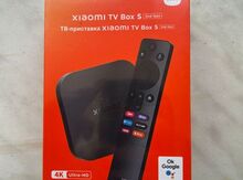 Xiaomi TV Box S