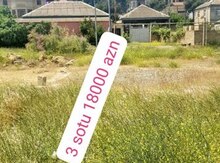 3 sot torpaq sahəsi, Bakıxanov qəs.