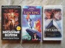 Видеокассеты