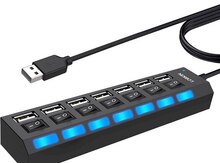 USB Hub 7 in 1