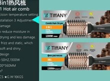Fen "Tiffany"