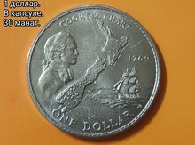 Монеты, медали, жетоны