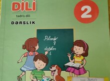Dərslik "Azərbaycan dili"