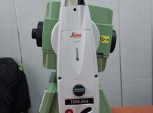 TS06PLUS 3 R500