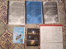 Fizika və kimya kitabları