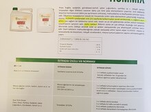 Gübrə "Hummix"