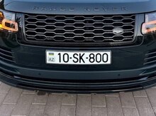Avtomobil qeydiyyat nişanı  - 10-SK-800