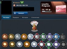 "World Poker" oyunu