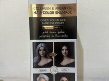 Saç qaraldan şampun "Estelin"