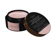 Opsiya 50ml Gel