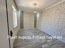 Həyət evi, Masazır qəs