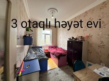 Həyət evi, Masazır qəs.