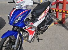 Freedom Sky 110, 2025 il