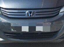 "Honda İnsight" qabaq buferi